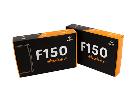 ردیاب وایزر f150