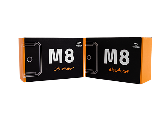 ردیاب وایزر m8